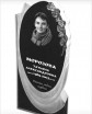 004 - Изготовление и установка памятников и надгробных сооружений из природного камня в Екатеринбурге и области, ритуальные принадлежности,плитка,овалы,портреты,вазы,памятники на заказ Екатеринбург,