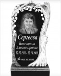 068 - Изготовление и установка памятников и надгробных сооружений из природного камня в Екатеринбурге и области, ритуальные принадлежности,плитка,овалы,портреты,вазы,памятники на заказ Екатеринбург,